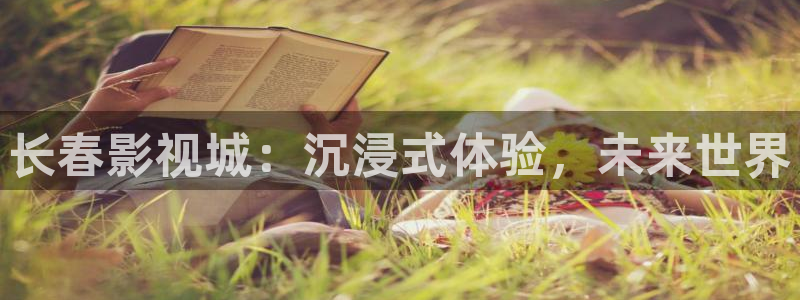 神马影院手机6