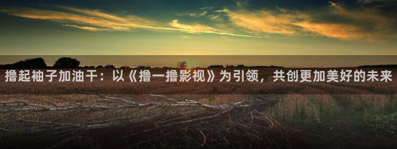 第六影院神马在线播放