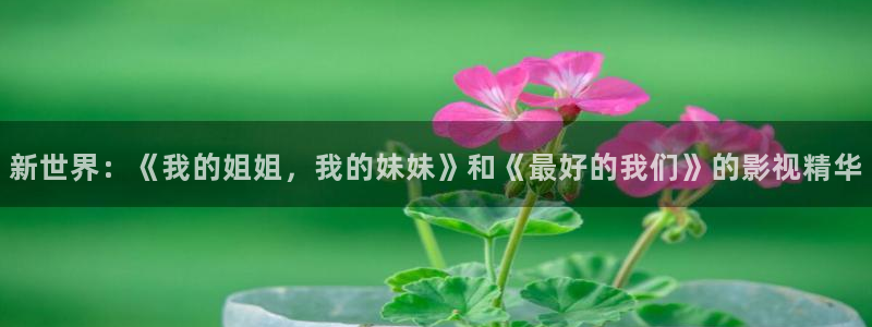 神马影院网特片